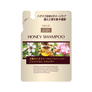 Champú KUMANO COSME Miel Natural - Recarga de 350 ml