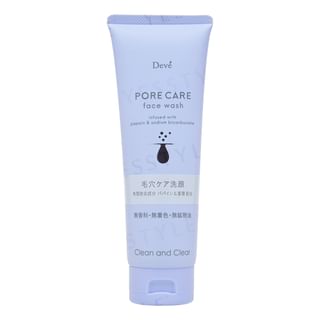 Limpiador facial KUMANO COSME para los poros profundos, 170g