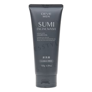 Limpiador facial de carbón KUMANO COSME - 130g