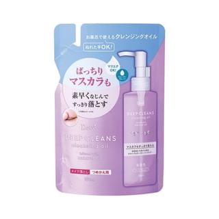 KUMANO COSME Deep Cleansing Oil 160ml