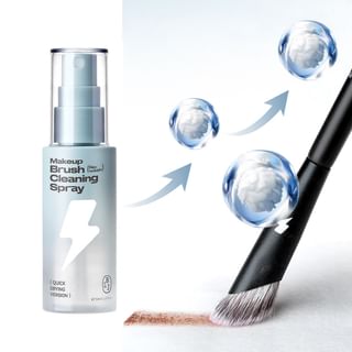BLJ Lightning Series Rinseless Brush Cleanser