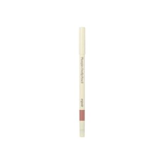 Espoir Plumpies Overlip Lip Pencil - 4 Colors