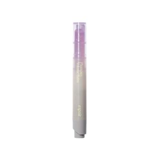 Bálsamo Labial Espoir Plumpies - Medianoche
