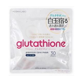 Máscara de cuidado premium con glutatión MDSKIN LABO, 30 unidades