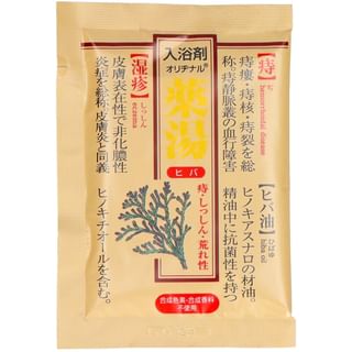Sal de baño medicinal original - Ciprés japonés, 30g