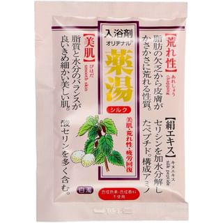 Sal de baño medicinal original en seda - 30g