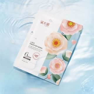 Máscara calmante y reparadora para piel sensible Simpcare (1 unidad - 28 ml)