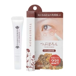 LIBERTA Tsubuporon Eye Essence 8g