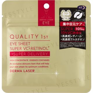 Quality First Derma Laser Super VC + Retinol Eye Sheets