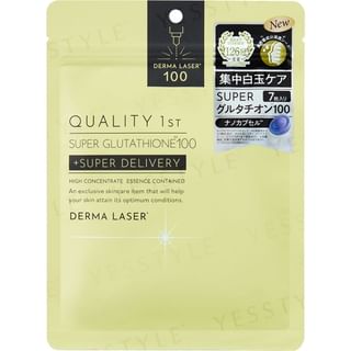 Máscara Quality First Derma Láser Super Glutatión 100 (7 uds)