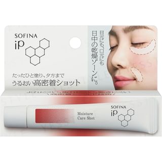 Sofina iP Moisture Care Shot 10g