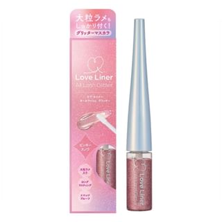 Liner MSH Glitter - Nieve Rosa (Tamaño: Grande, Color: Plata y Multicolor, Capacidad: No aplicable)