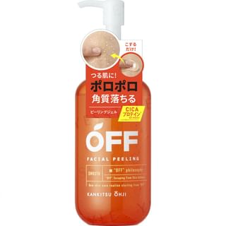 Cosmetex Roland Men's Citrus Prince Facial Peeling Gel, 230ml