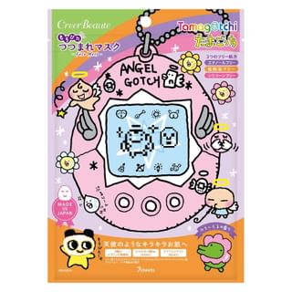 Creer Beaute Mochi Pita Wrapped Mask - Floral (7 pieces)