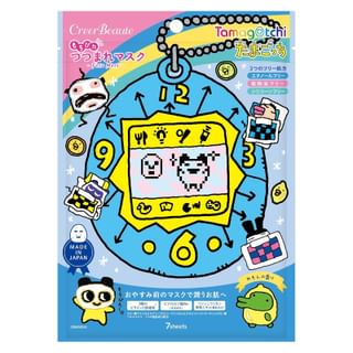 Creer Beaute Lemon Mochi Pita Mask - 7 Pieces