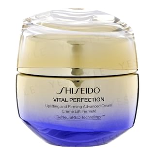 Shiseido Vital Perfection Cream, 50ml