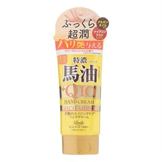 Cosmetex Roland Loshi Moist Aid Hand Cream