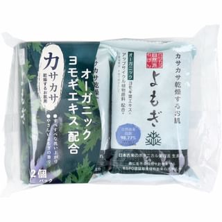Jabón Natural Pelican - Muguerto 100g x 2