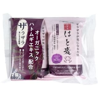Pelican Soap Natural Job's Wort Soaps 100g x 2