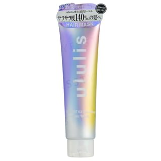 H2O Ululis Water Smoothing Hair Mask, 150g