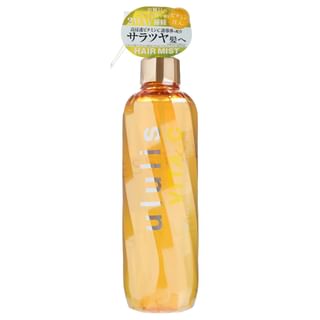 Leche capilar H2O ululis Vita.C Concentrado EX, 255 ml