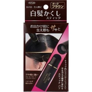 To-Plan Gray Hair Color Stick - Dark Brown