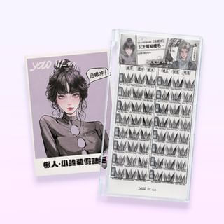 YOLO YYX - Lazy Daisy Series False Eyelashes (3 Types, Dense Black)