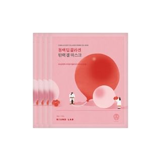 Set de mascarillas firmantes con gel de colágeno profundo Camellia