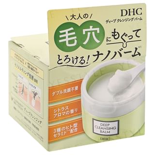 Baume nettoyant profond DHC 90g