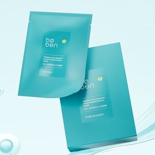 boben Sodium Hyaluronate Moisturizing Facial Mask Set (10 Pieces)