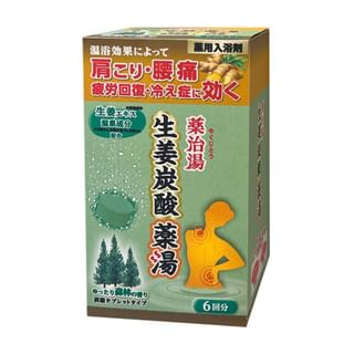 Health Lab Ginger Carbonated Bath Tablets - Forest Scent, 50g x 6