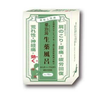 Health Lab Yakujiyu Herbal Bath Salt - Green Water (25g x 10 packets)
