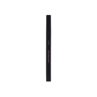 Liner de pinceau ETUDE - 2 couleurs, version 2024 - (#01 Noir)