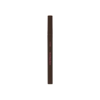Liner de Ojos ETUDE - Marrón, 0.6g