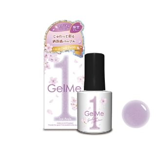 Cosme de Beaute Gel Nail Color - SP124 Dear Purple