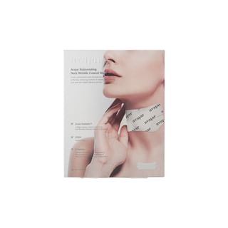 Set de mascarilla Avajar para el cuello - Control antiarrugas rejuvenecedor
