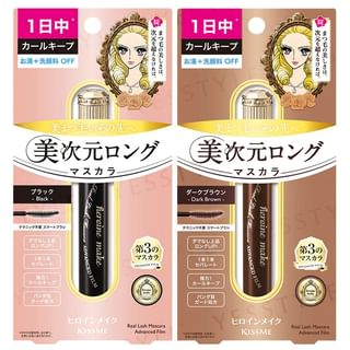 ISEHAN Kiss Me Heroine Make Real Lash Mascara AF 01 Black