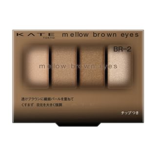 Kanebo - Kate Mellow Ojos Marrones Claros BR-2 Chocolate