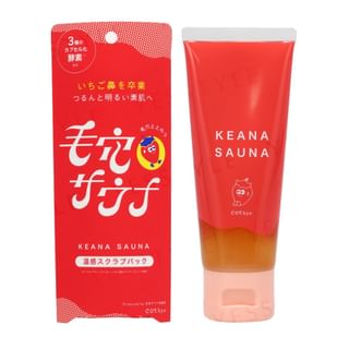 Pack de soin du visage Cosmetex Roland Keana Sauna Chaud et Exfoliant, 70g