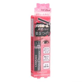 Máscara Canmake Metalook Volumen Look Negro V01