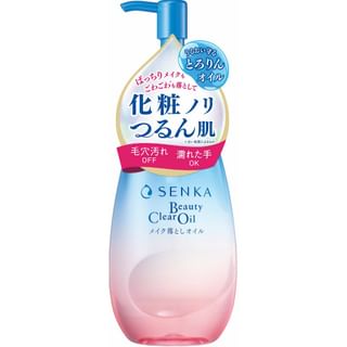 Aceite purificador Shiseido Senka, 200 ml