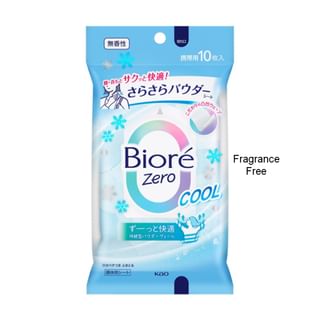Hojas de polvo sin fragancia Kao Biore Zero Sarasara, 10 piezas