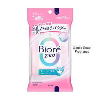 Gel de hojas en polvo Kao Biore Zero Sarasara - 10 unidades