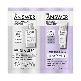 Set de prueba Kao The Answer Champú Super Lamella y Tratamiento Hidratante EX