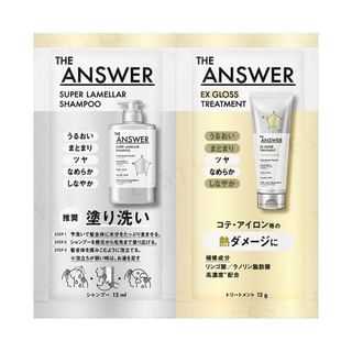 Set de prueba Kao The Answer Champú Super Lamella y Tratamiento Brillo EX para el daño por calor