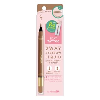 Palette K 1 jour tatouage 2 en 1 liquide pour sourcils 01 Chocolat au lait