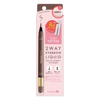 K-Palette Lápiz de Cejas 2 en 1 - Chocolate Oscuro