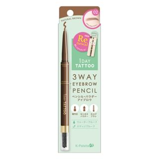 K-Palette Lápiz de cejas 3 en 1 - Marrón Natural