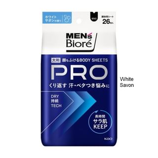 Hojas faciales y corporales Kao Biore PRO Jabón Blanco - 26 hojas