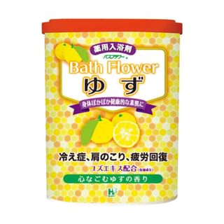 Health Lab Bath Salts - Yuzu, Forest, Lavender, Osmanthus, Apple, Hibiscus (680g)
